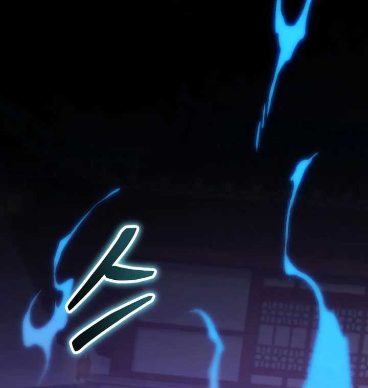 Chapter 18 - halaman 53
