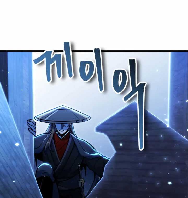 Chapter 8 - halaman 62