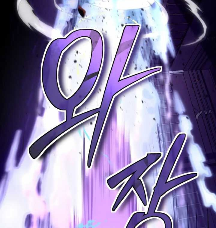 Chapter 5 - halaman 44