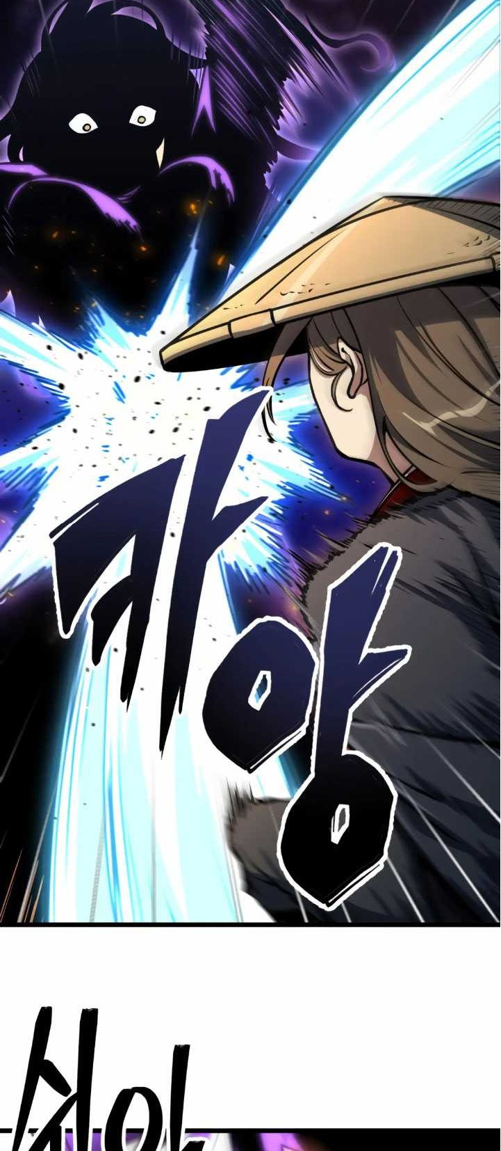 Chapter 5 - halaman 51