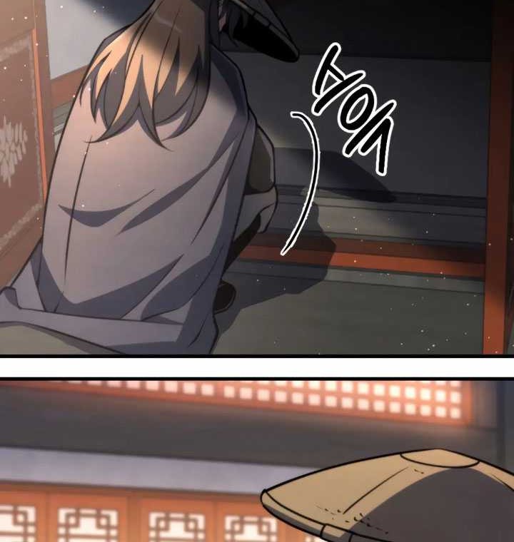 Chapter 4 - halaman 44