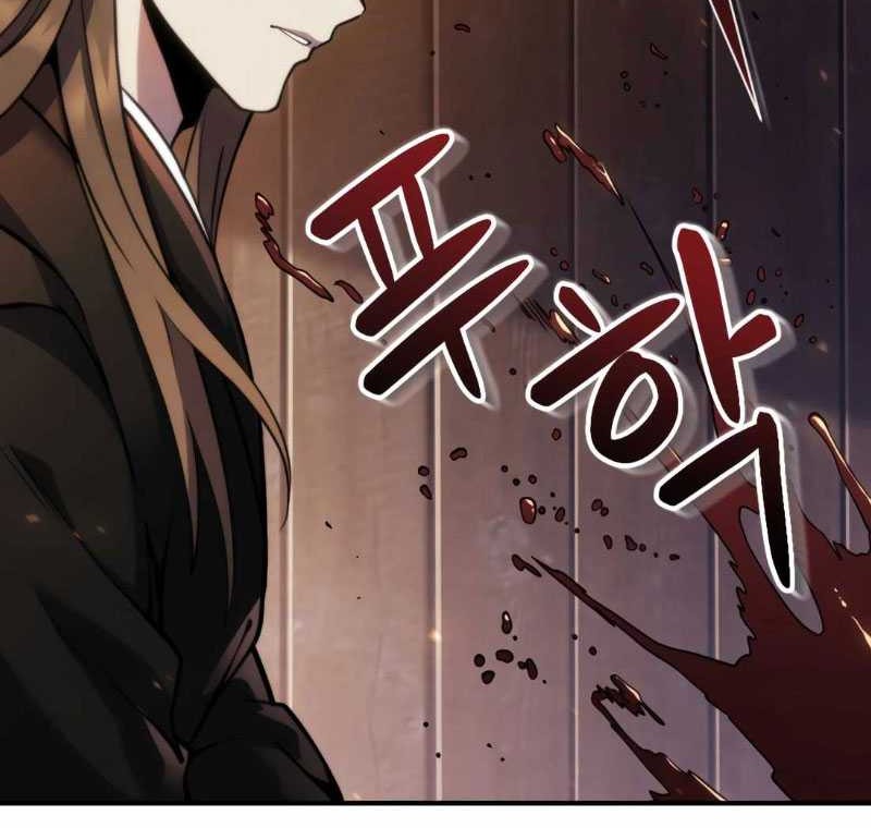 Chapter 1 - halaman 92