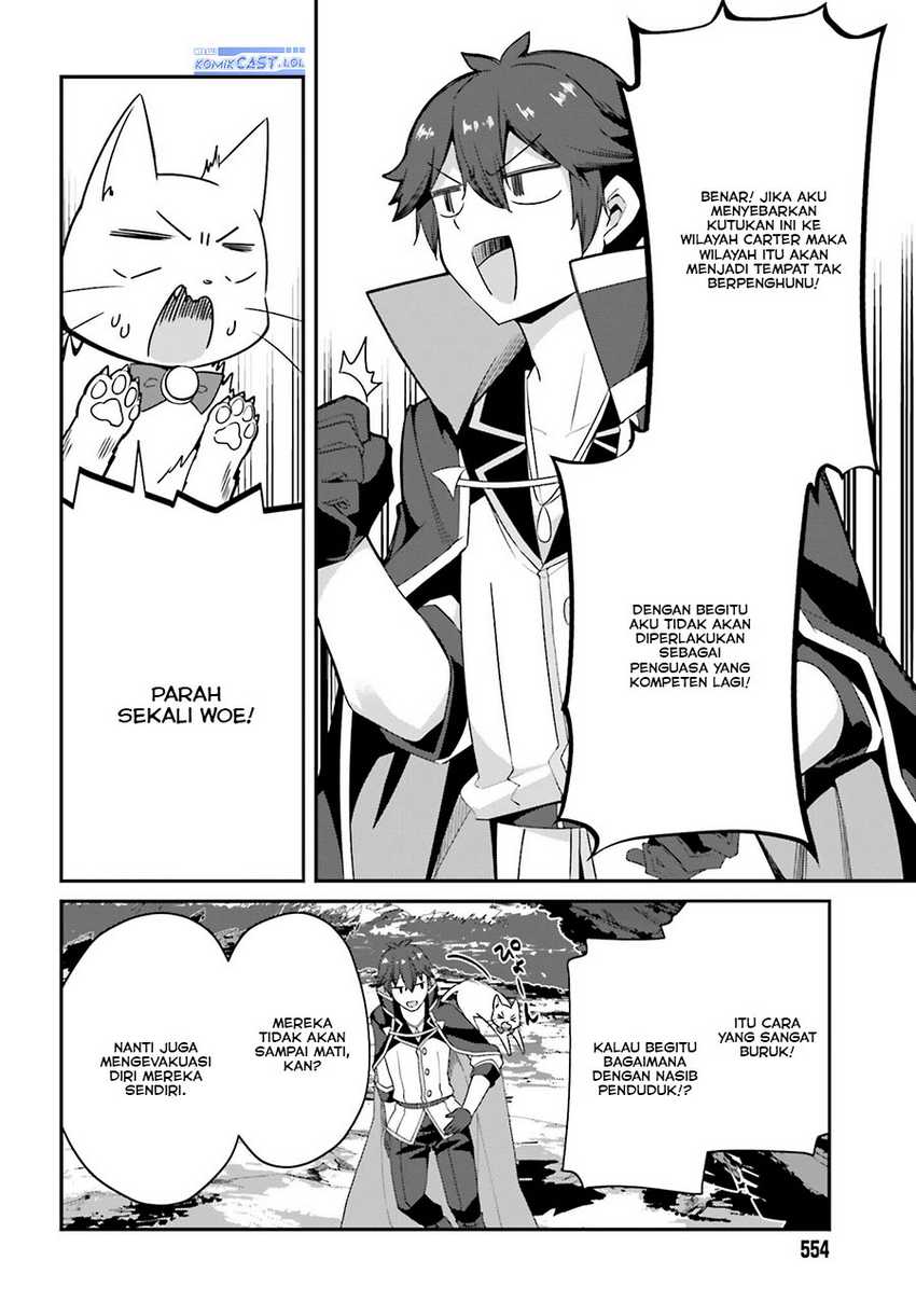 Chapter 14 - halaman 12