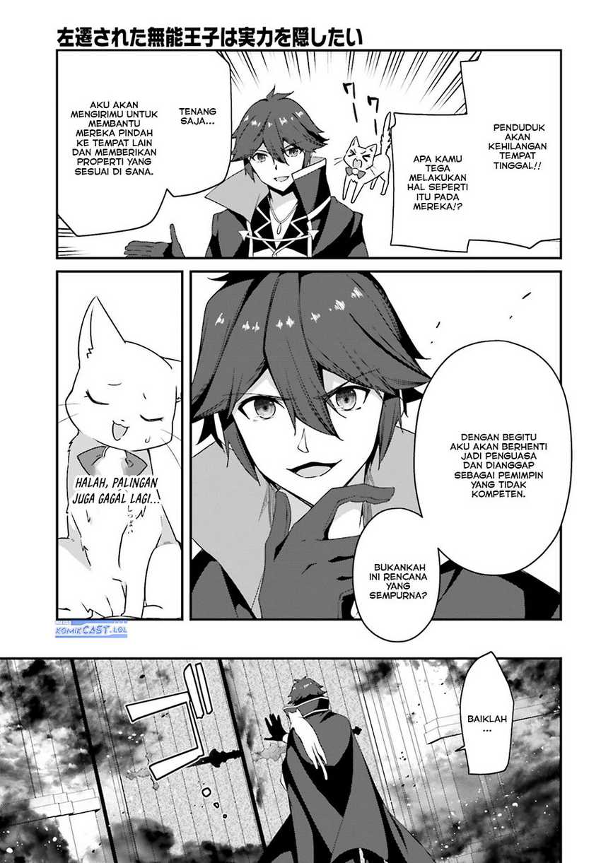 Chapter 14 - halaman 13