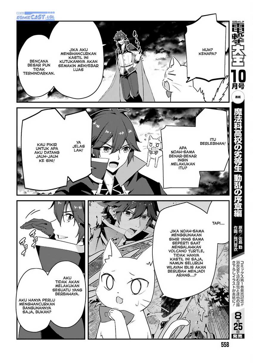 Chapter 14 - halaman 16