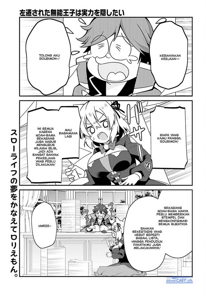 Chapter 14 - halaman 3