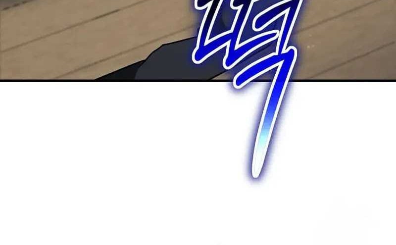 Chapter 18 - halaman 5