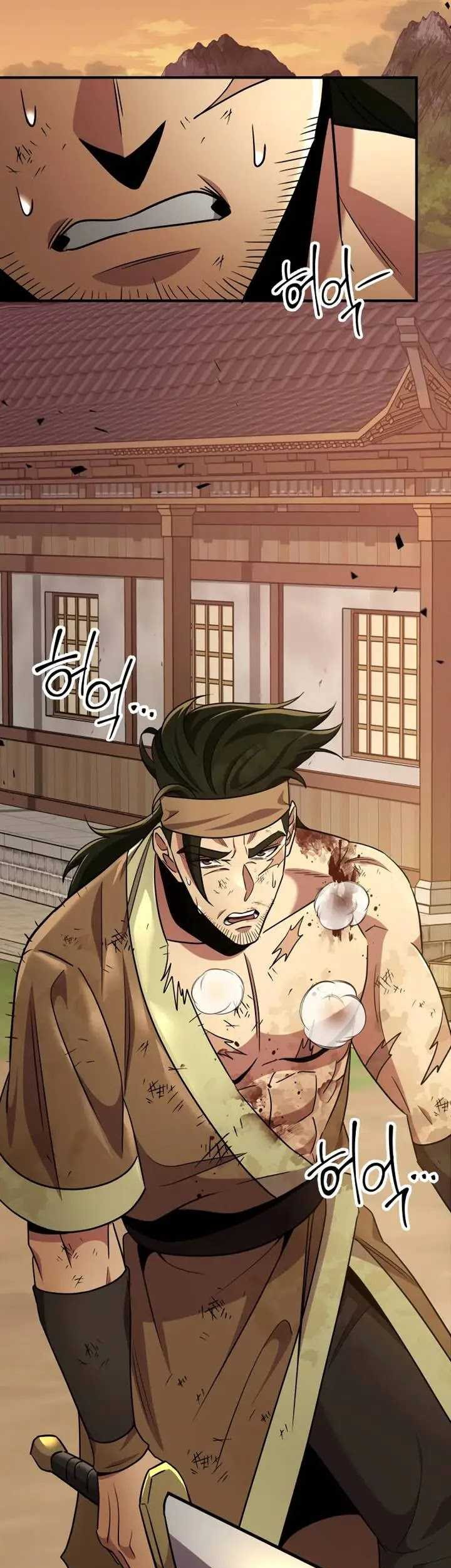 Chapter 108 - halaman 49