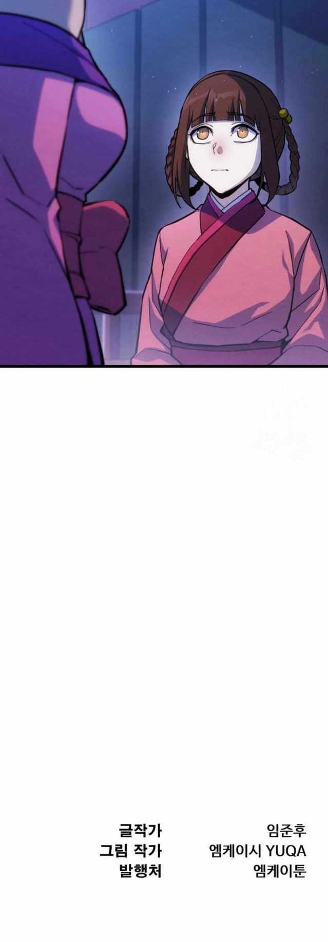 Chapter 19 - halaman 72