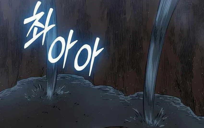 Chapter 10 - halaman 103