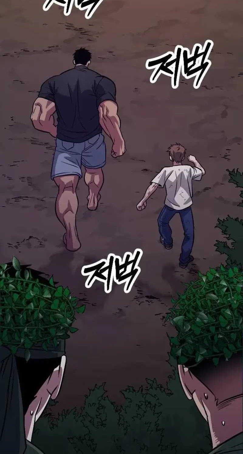 Chapter 6 - halaman 86