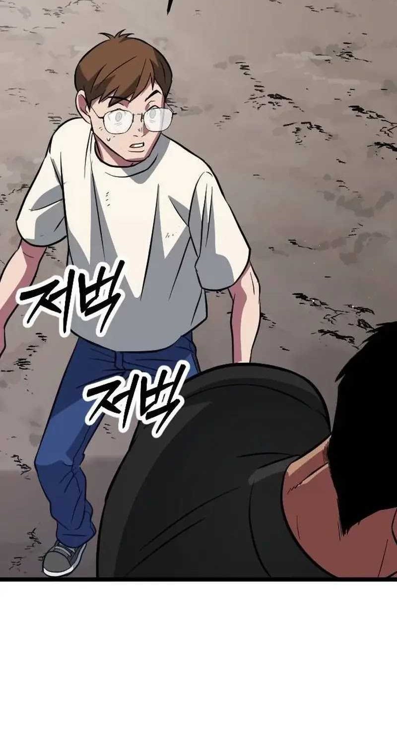 Chapter 5 - halaman 138