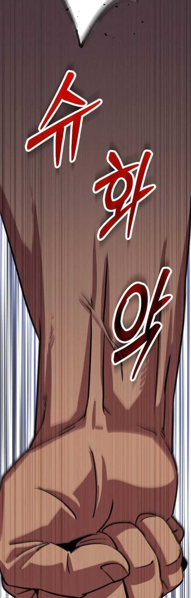 Chapter 4 - halaman 103
