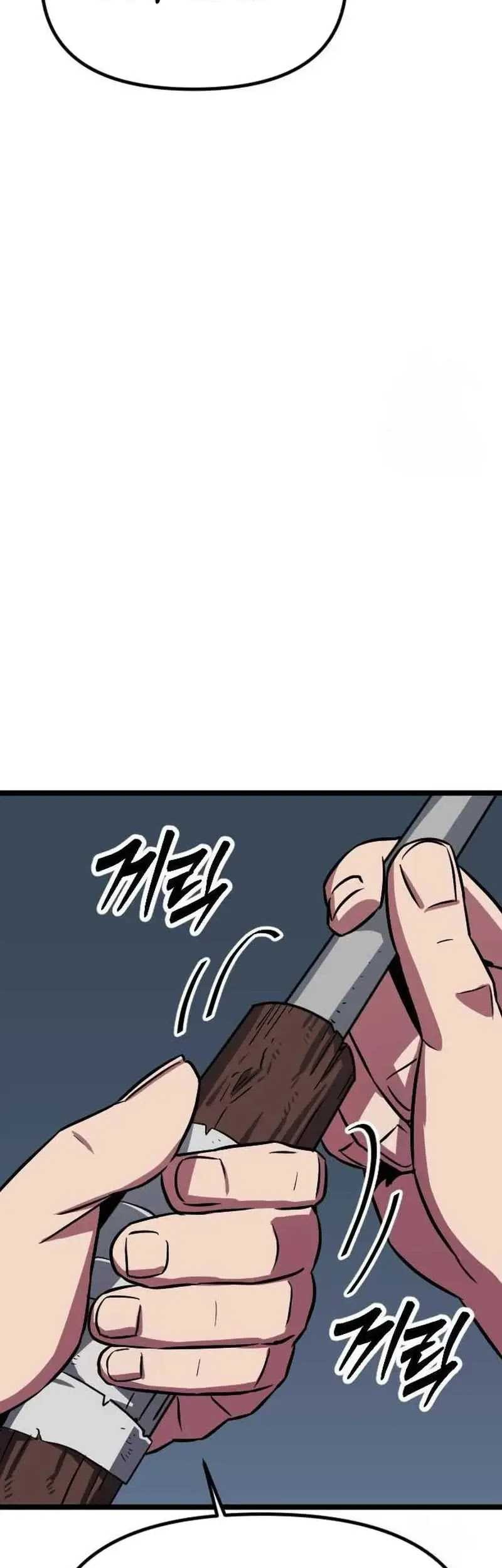 Chapter 3 - halaman 126