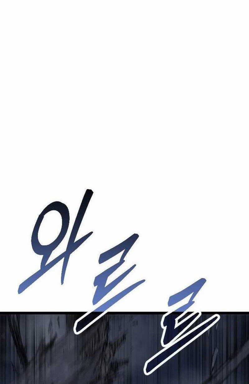 Chapter 2 - halaman 105
