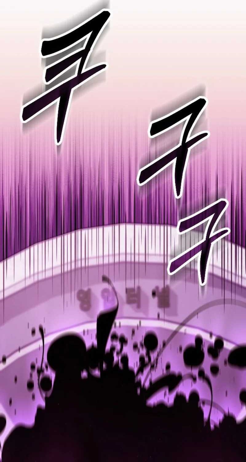 Chapter 1 - halaman 125