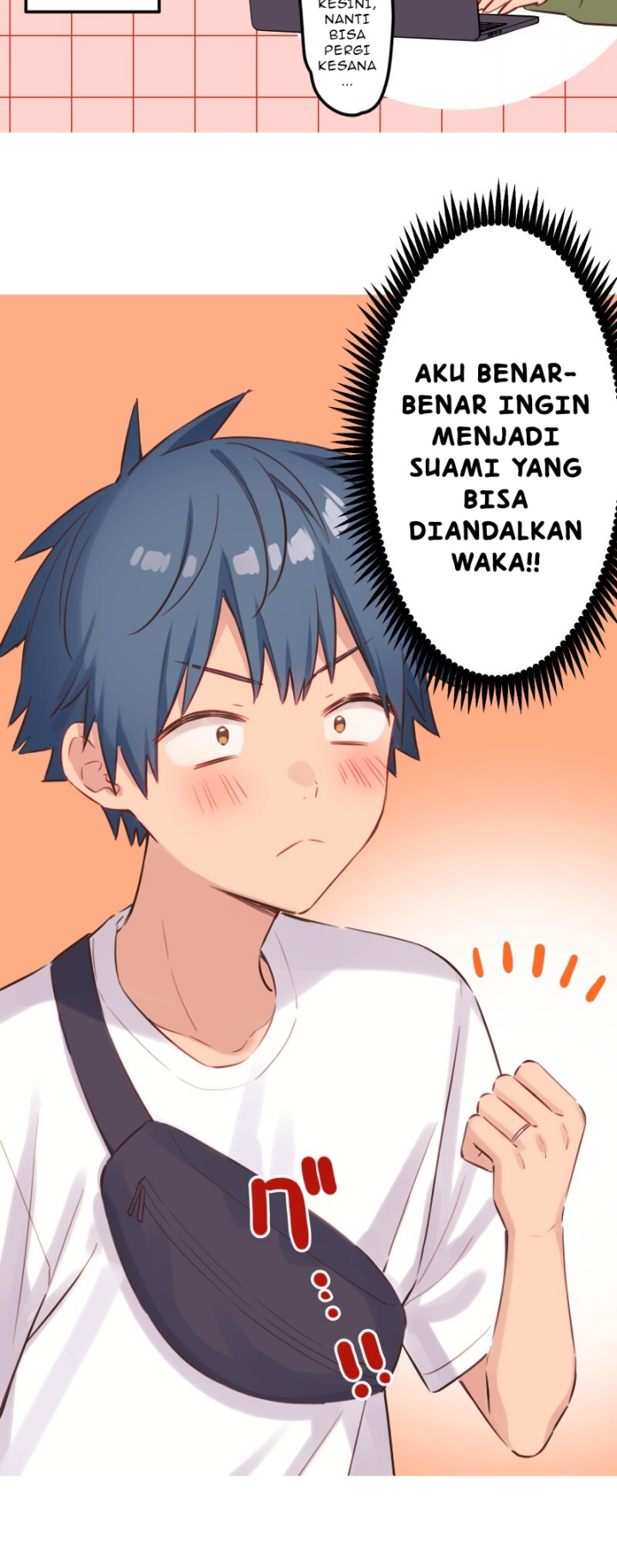 Chapter 214.12 - halaman 15