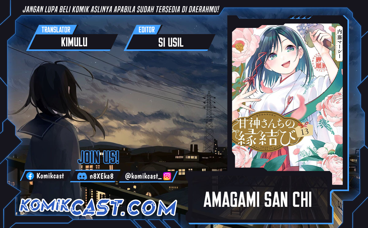 Chapter 164 - halaman 2