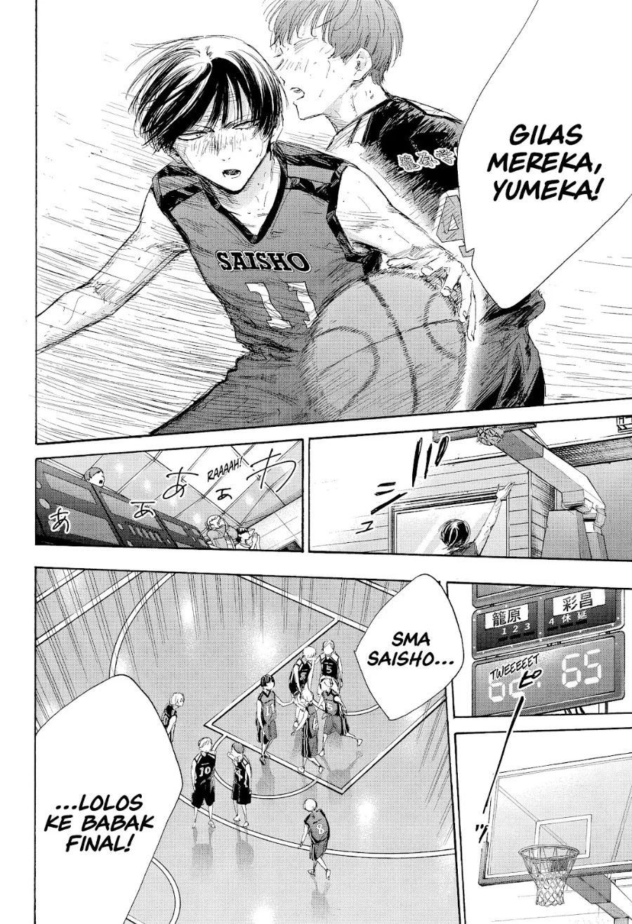 Chapter 177 - halaman 6