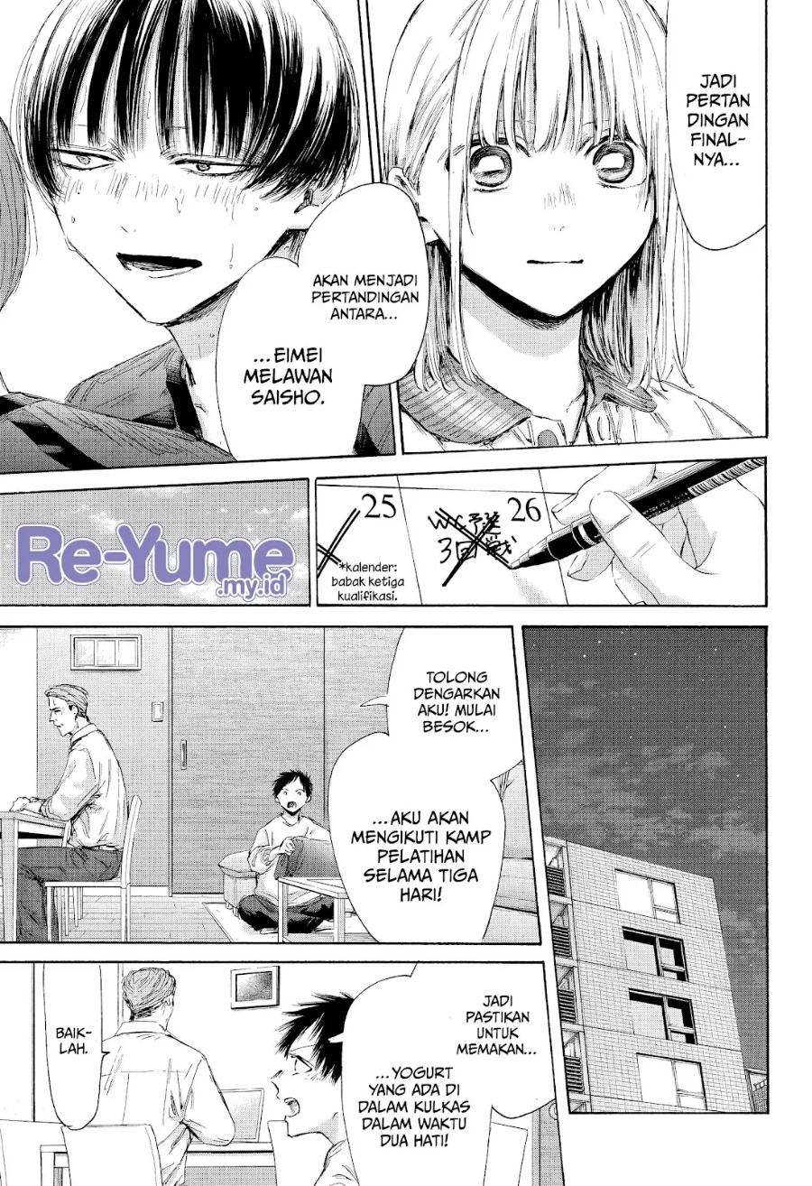 Chapter 177 - halaman 7