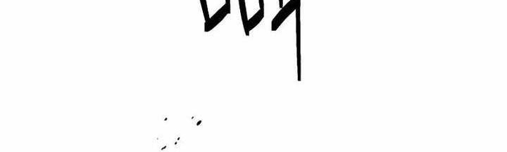 Chapter 79 - halaman 73