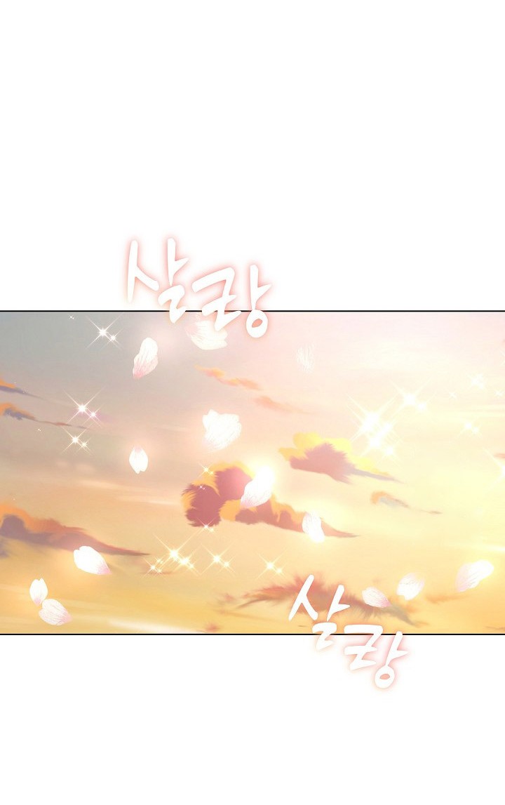Chapter 70 - halaman 62