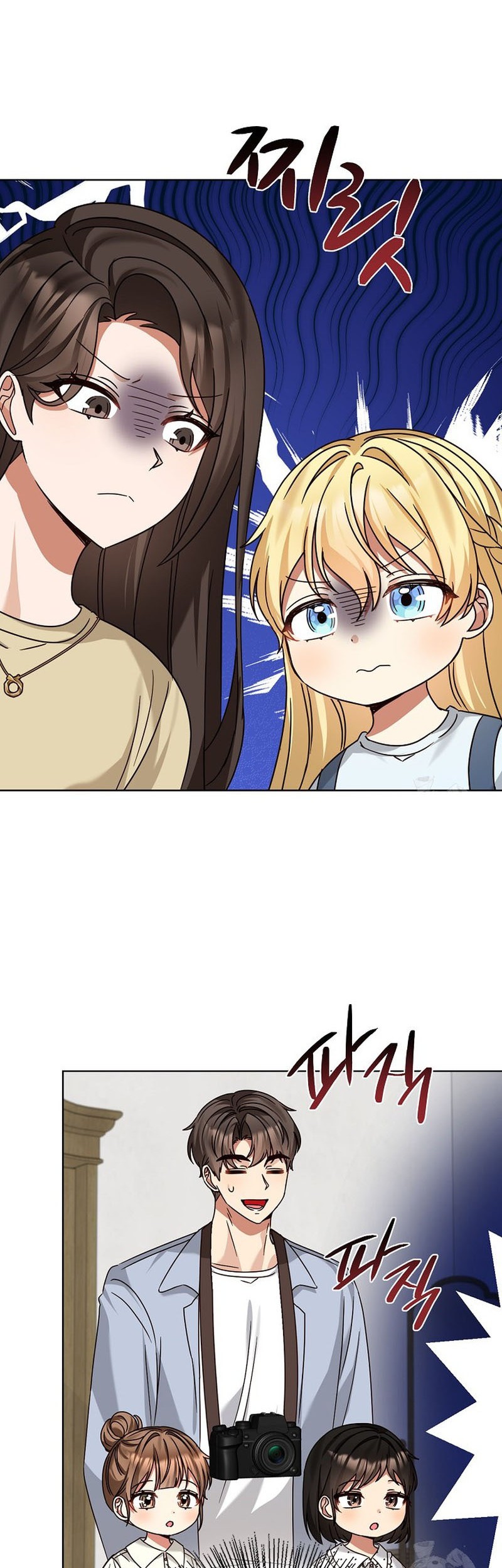 Chapter 175 - halaman 34