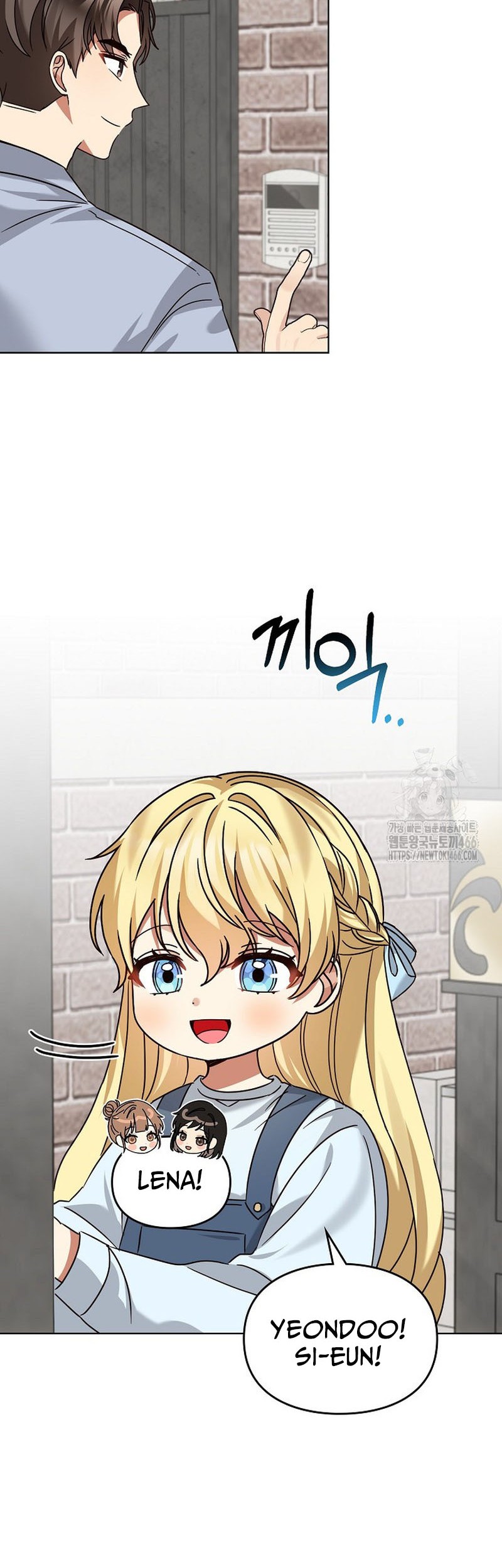 Chapter 174 - halaman 30