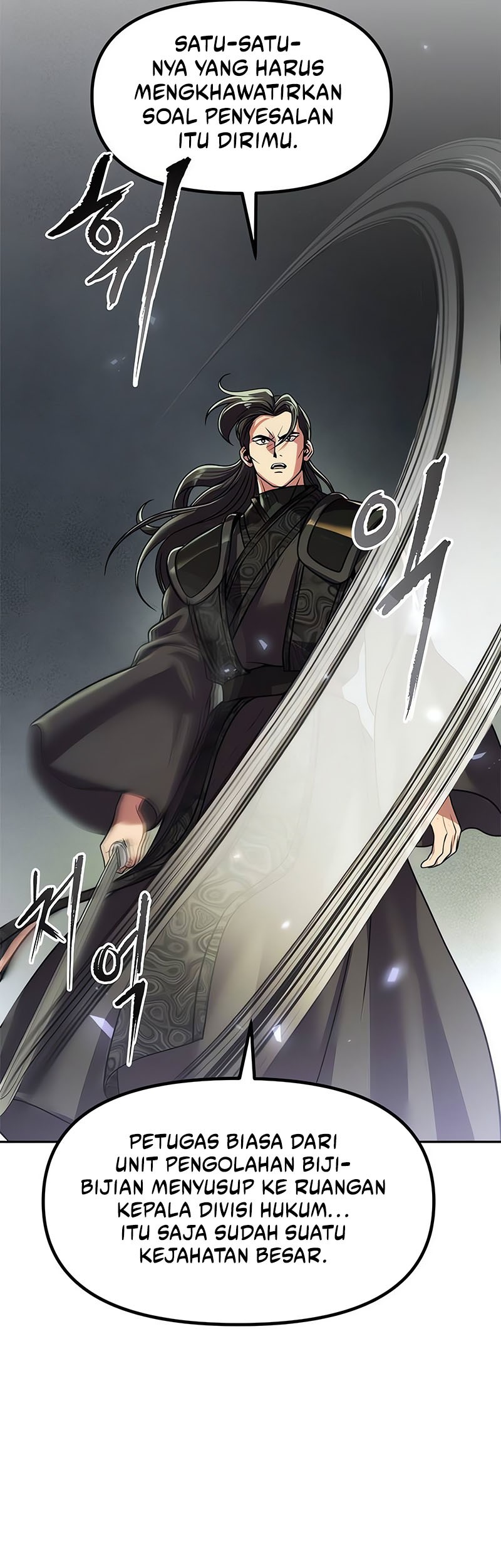 Chapter 105 - halaman 47