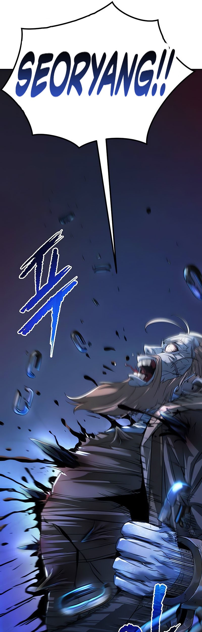 Chapter 105 - halaman 78