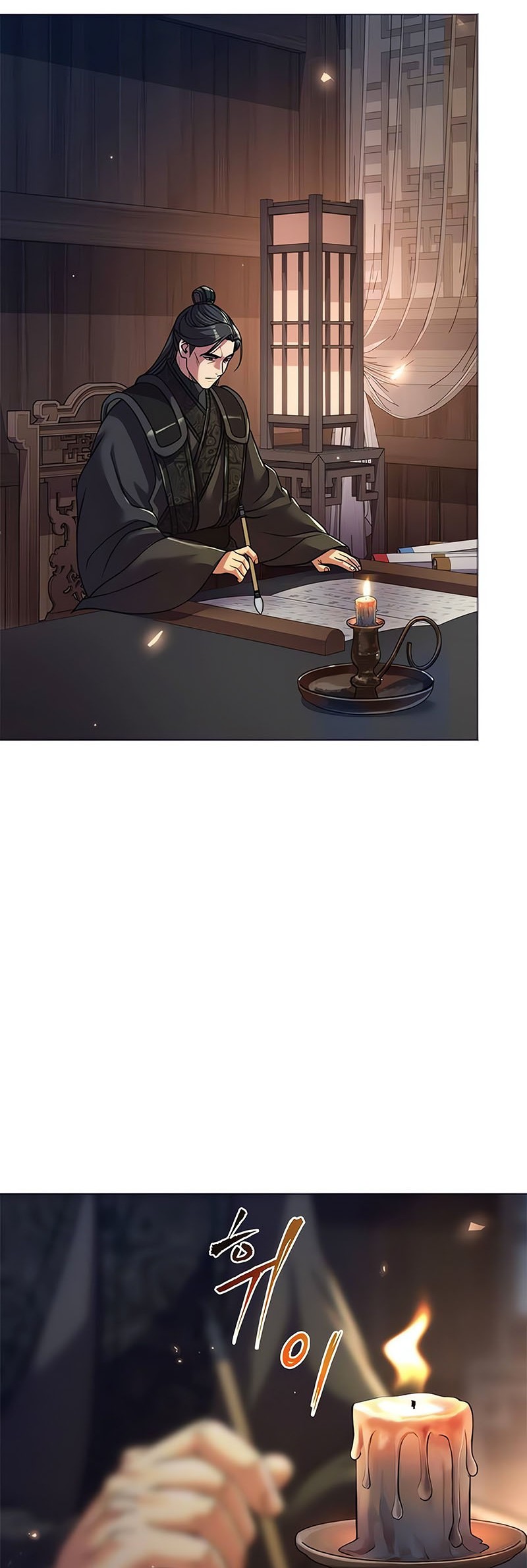 Chapter 105 - halaman 18