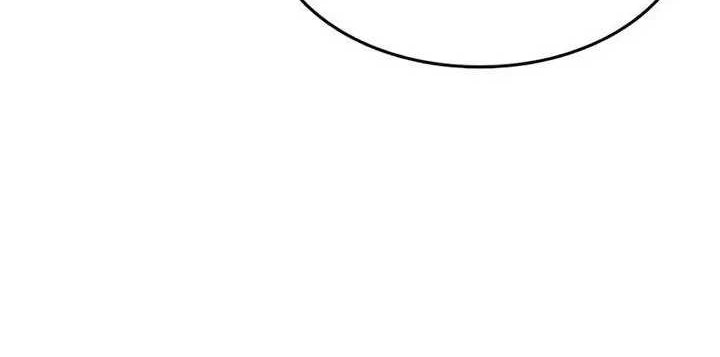 Chapter 44 - halaman 18