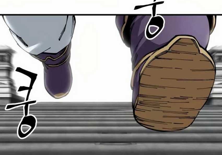 Chapter 79 - halaman 14