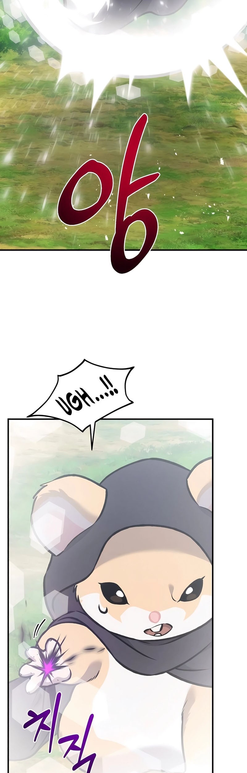 Chapter 95 - halaman 55