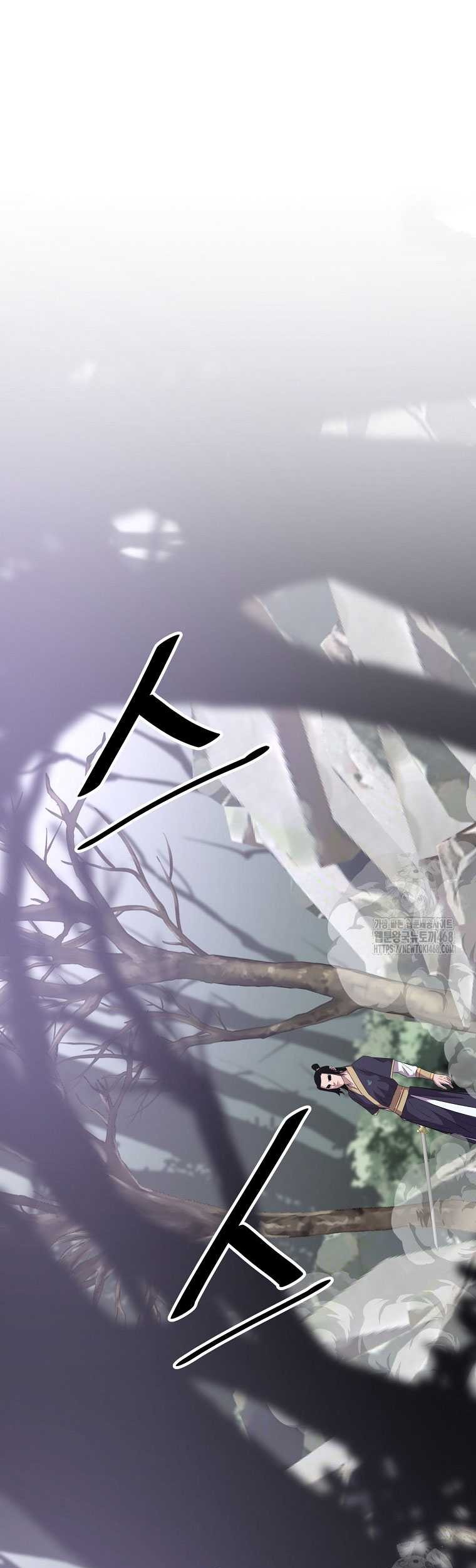 Chapter 26 - halaman 60