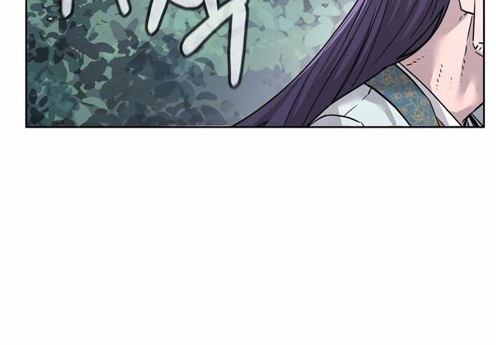 Chapter 143 - halaman 33