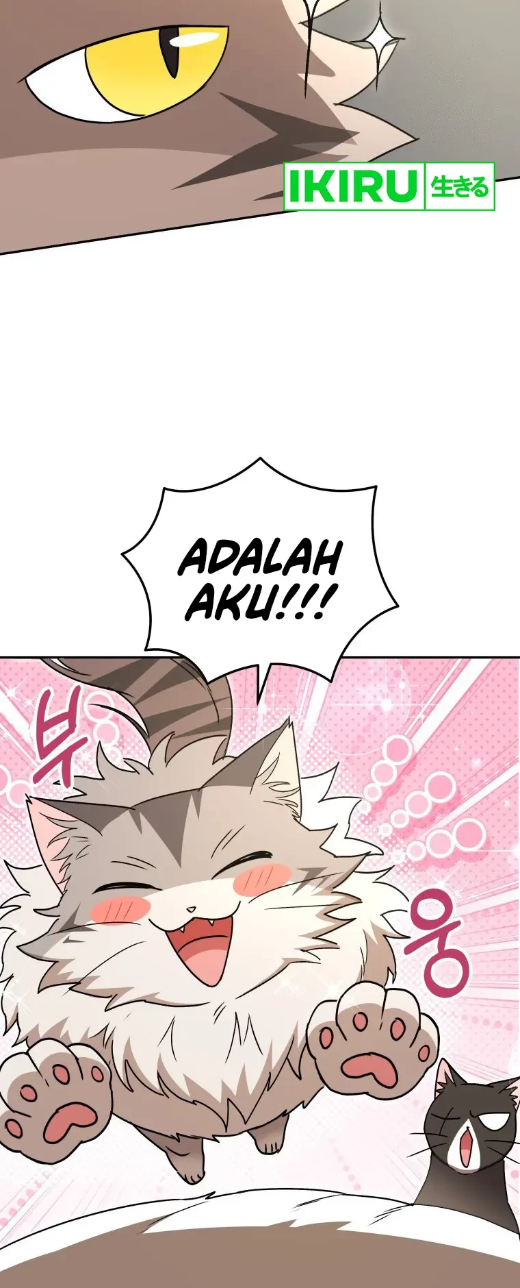 Chapter 85 - halaman 17
