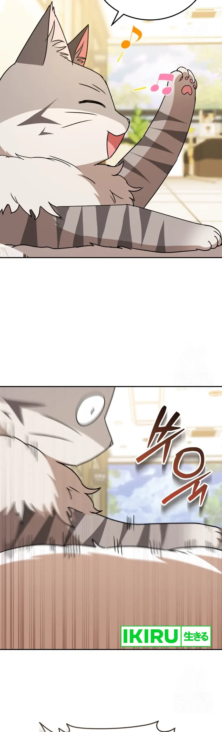 Chapter 85 - halaman 19