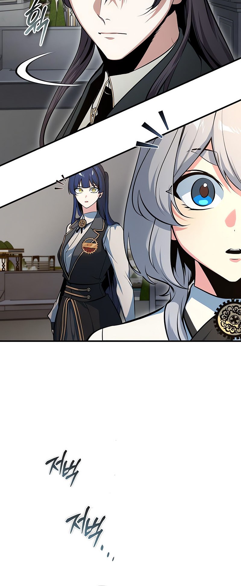 Chapter 104 - halaman 38