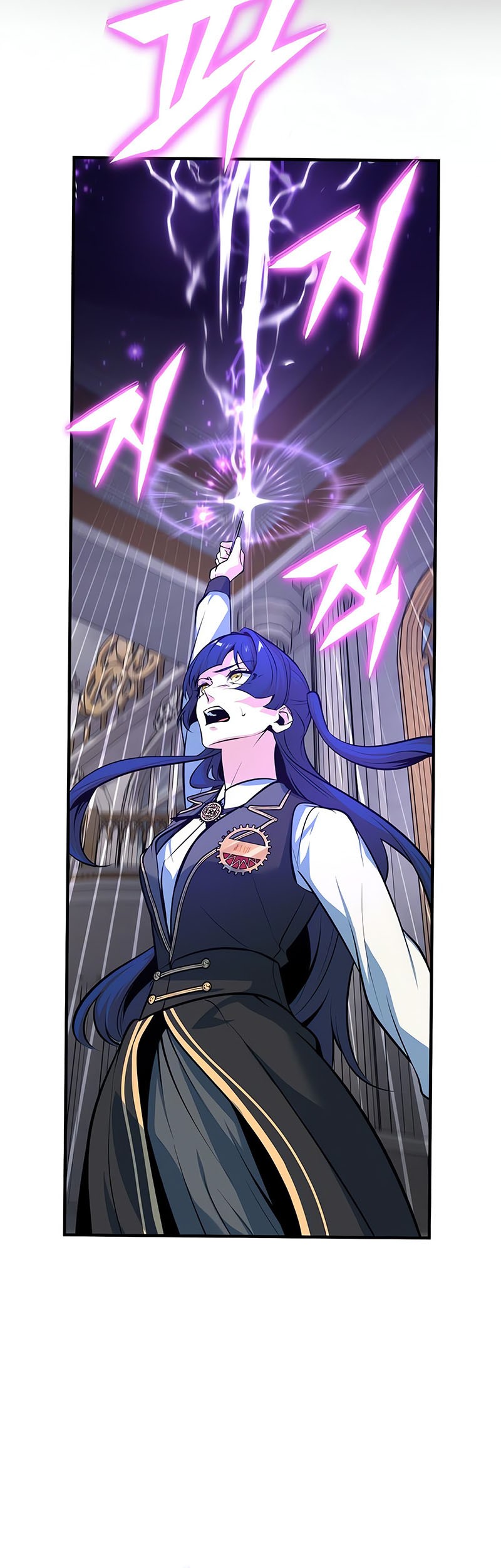 Chapter 104 - halaman 27