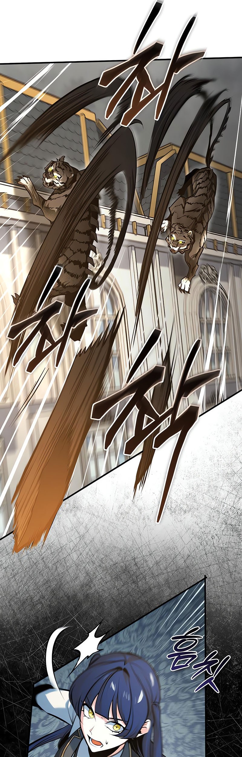 Chapter 104 - halaman 31