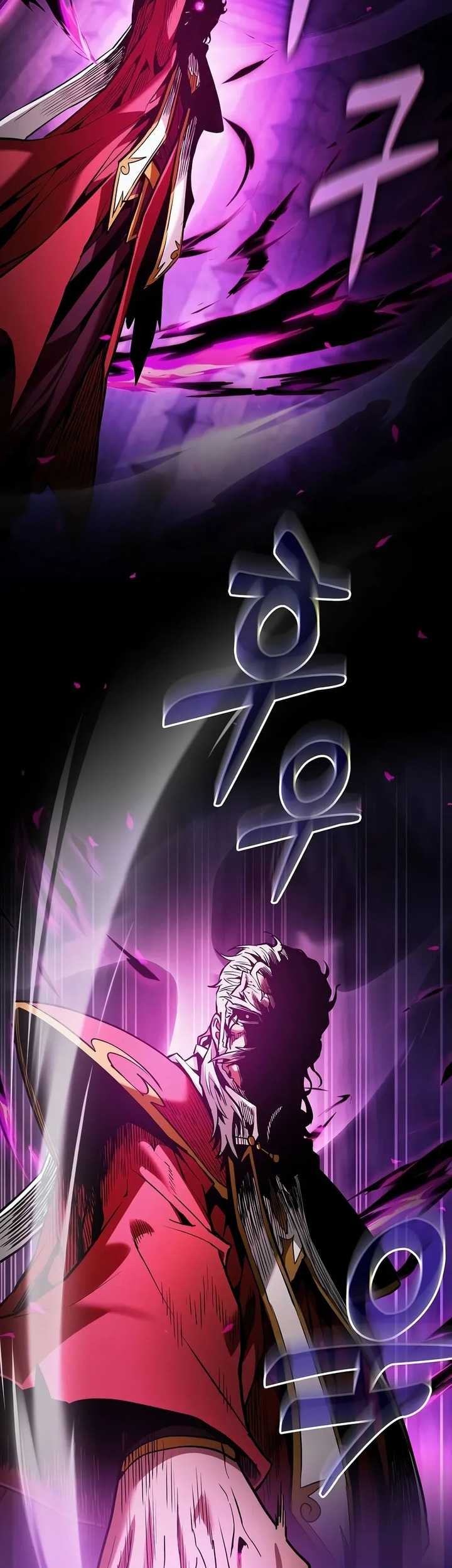 Chapter 86 - halaman 25