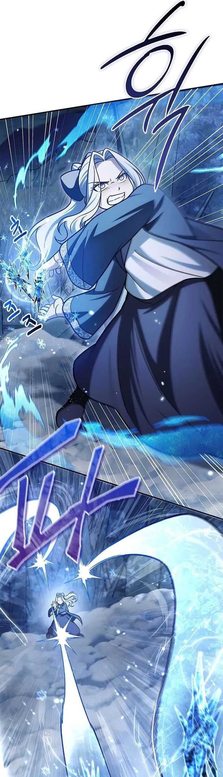 Chapter 115 - halaman 42
