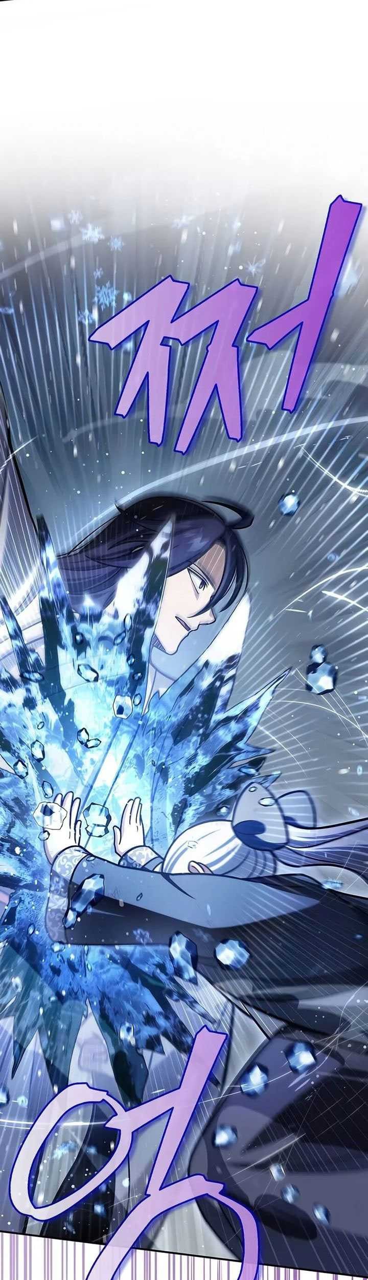 Chapter 115 - halaman 83