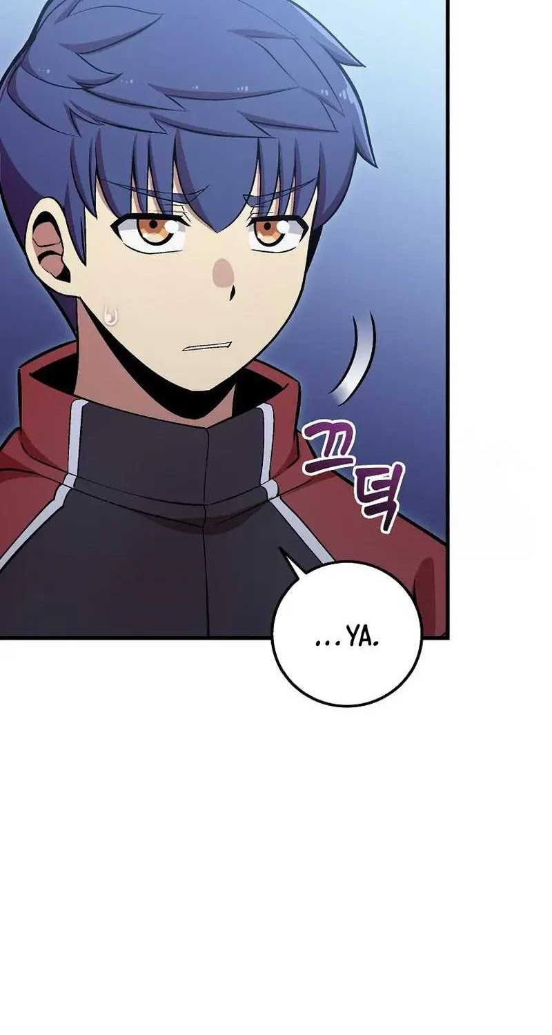 Chapter 32 - halaman 77