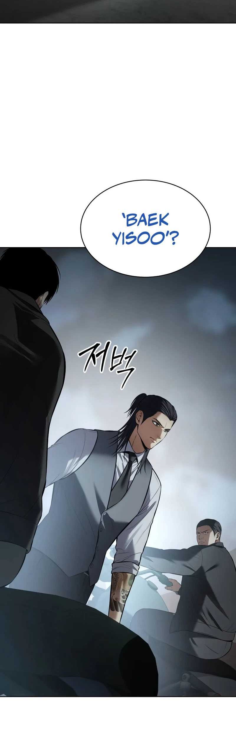 Chapter 113 - halaman 53
