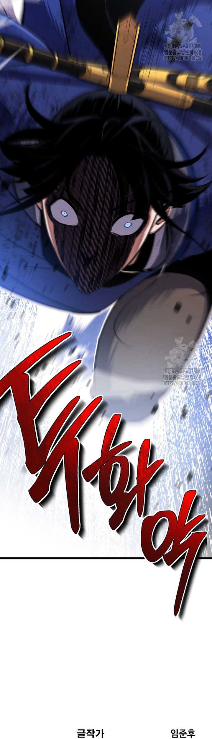 Chapter 24 - halaman 55