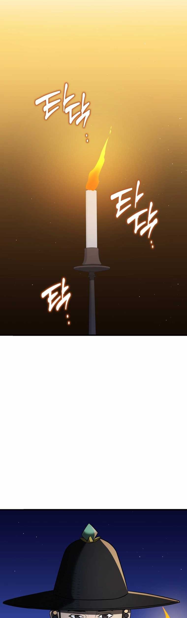 Chapter 82 - halaman 6