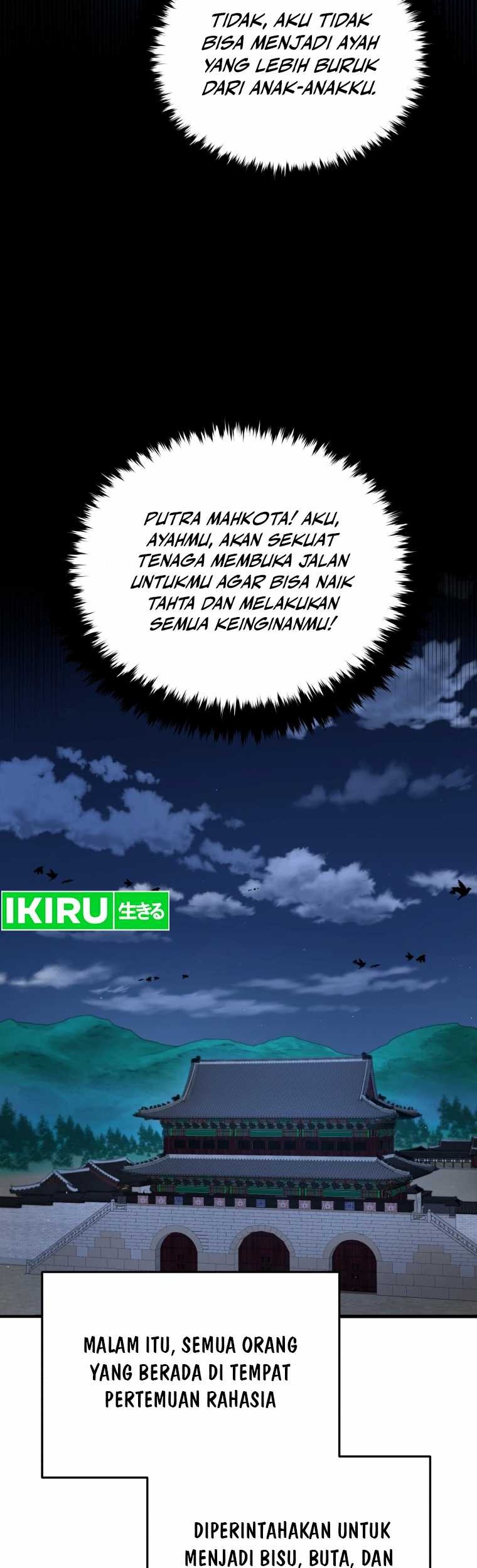 Chapter 82 - halaman 17