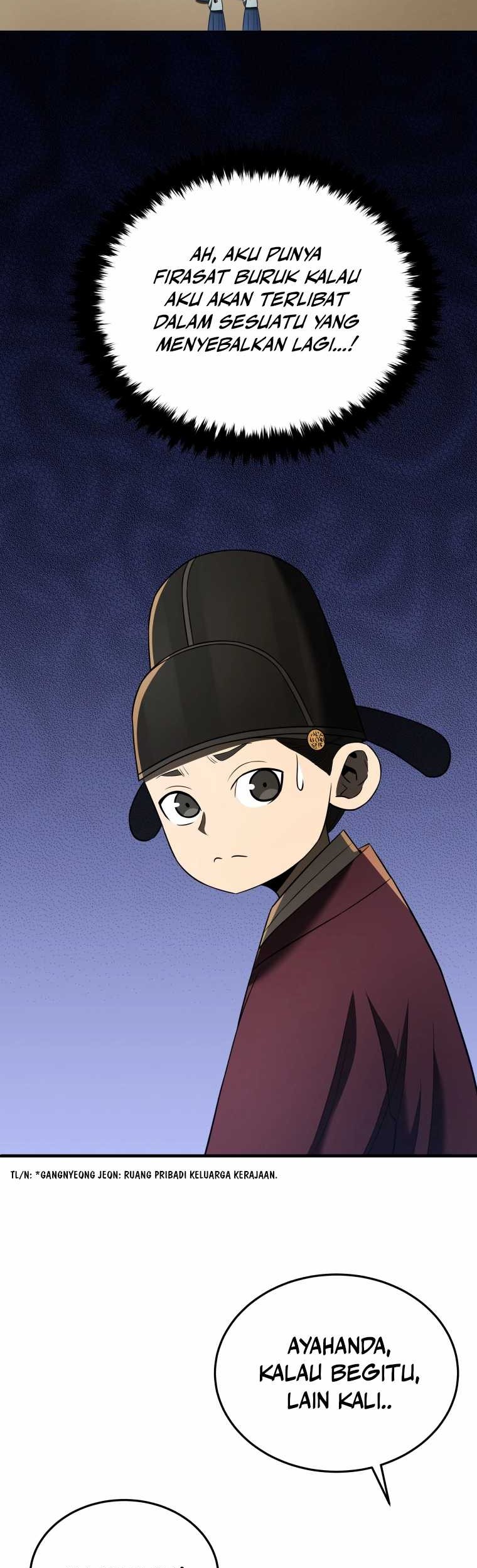 Chapter 82 - halaman 23